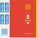 100 2nd class self adhesive stamps