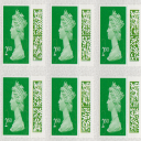 50 x 2nd class barcode stamps (75p)